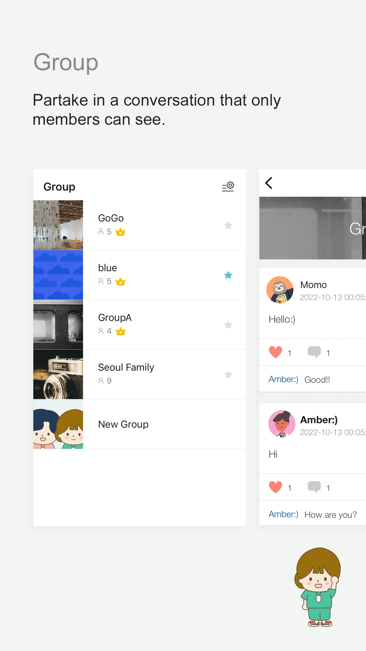 MYDUTY - Nurse Calendar&Alarm screenshot