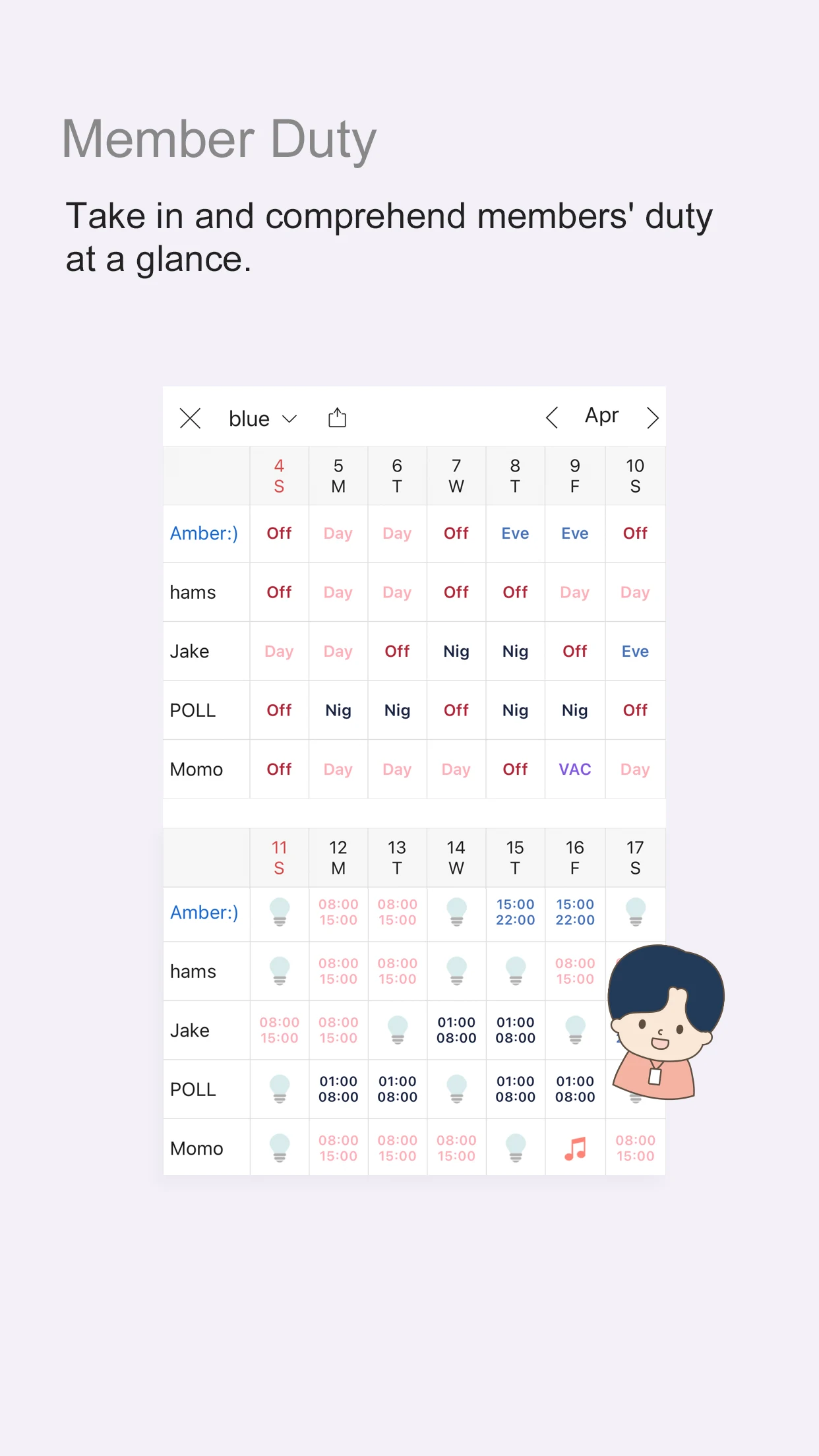 MYDUTY - Nurse Calendar&Alarm screenshot